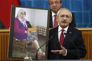 Ak Parti'den bu fotoğrafa a&ccedil;ıklama