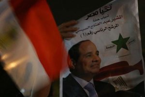 Yemin t&ouml;renine Bosuter davet edildi