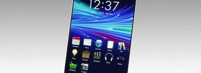 iPhone 6'nın ekranı bu mu?