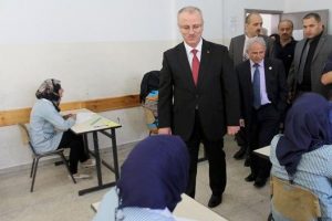 Filistin'de h&uuml;k&uuml;met "ciddi finansal kriz" i&ccedil;erisinde