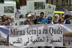 Bosna Hersek'te ''Filistin'' protestosu