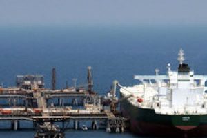 ABD K&uuml;rt petrol&uuml; i&ccedil;in devrede