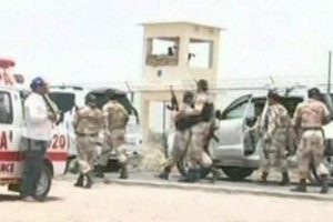 Pakistan'da Kara&ccedil;i havalimanına ikinci saldırı
