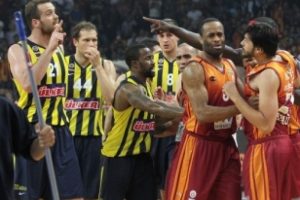 Yıldırım a&ccedil;ıklama yapacak!