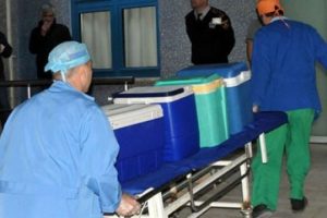 Organları 7 kişi i&ccedil;in umut oldu