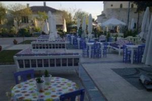 İ&ccedil;kili restoran Diyanet'e devredildi