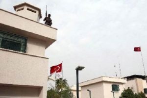 D&uuml;nyada 221 temsilcilik