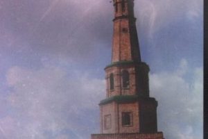 Kazan fotoğrafları Bursa'da