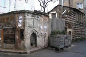 Bir eser daha g&uuml;n y&uuml;z&uuml;ne &ccedil;ıktı
