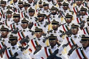 Pentagon'dan 'devrim muhafızları' a&ccedil;ıklaması