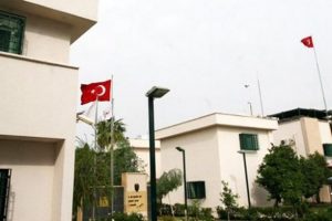 Konsolosluğu hapishane yaptılar