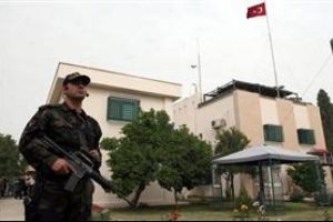 "Konsolos yardım istemedi"