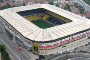 Fenerbah&ccedil;e'den kombine a&ccedil;ıklaması