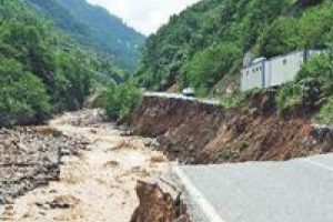 Doğu Karadeniz'de  riskli d&ouml;nem