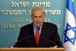 Netanyahu Abbas'tan yardım istedi