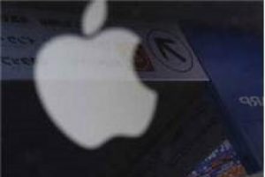 İş arayanlara Apple'dan m&uuml;jde!