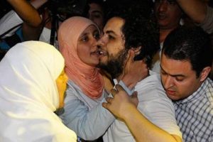 Gerek&ccedil;esiz g&ouml;zaltıya sağlık tahliyesi
