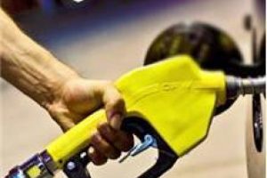 K&uuml;rtlerden petrole zam!
