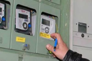 EPDK'dan saya&ccedil;lara yeni ayar