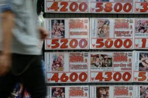 &Ccedil;ocuk pornosuna hapis geldi