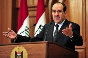 ABD'den Mali'kiye m&uuml;dahale i&ccedil;in istifa şartı