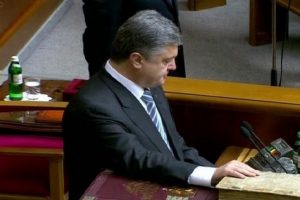 Ukrayna o anlaşmayı imzalayacak