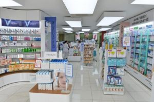 Eczacılığa uzmanlık geliyor