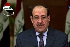 Maliki'den her g&ouml;n&uuml;ll&uuml;ye 644 dolar