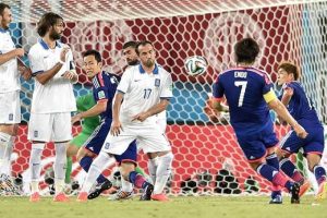 Japonya Yunan savunmasını delemedi:0-0