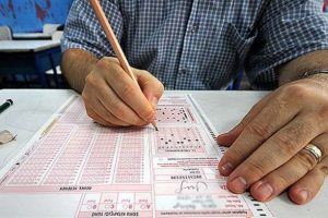 Memur olmak isteyenler bu habere dikkat!