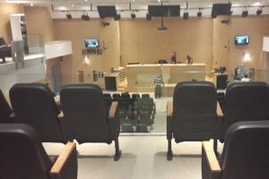 Balyoz davası i&ccedil;in konferans salonu