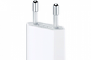 Apple, iPhone adapt&ouml;rlerini Bursa'da da topluyor