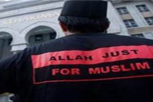 Gayrım&uuml;slimler Allah kelimesini kullanamayacak