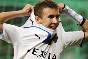 Ivan Perisic Serie A yolunda!