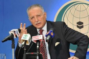 ABD gizli belgelerinde Ekmel Bey