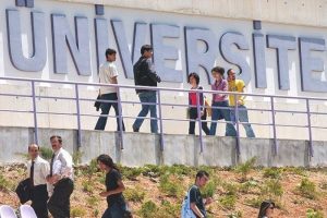 Y&Ouml;K Kıbrıs'taki &uuml;niversiteleri de denetleyecek
