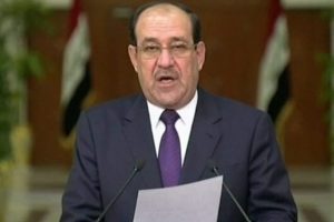 Kriz h&uuml;k&uuml;metine "hayır" dedi