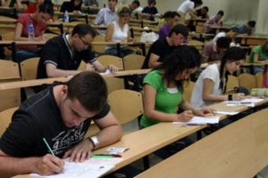 KPSS giriş belgeleri erişime a&ccedil;ıldı
