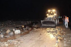 İran yolu kapandı