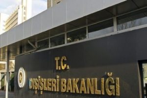 Dışişleri'nden T&uuml;rkmenlere yardım