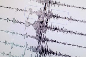 &Ccedil;anakkale'de  4.1 b&uuml;y&uuml;kl&uuml;ğ&uuml;nde deprem