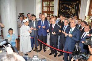 Sultan Murat H&uuml;davendigar Han dualarla anıldı