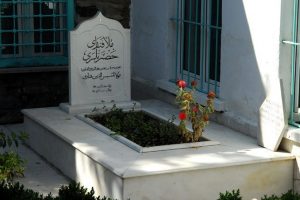 Molla Fen&acirc;r&icirc; Hazretleri