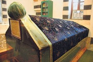 T&acirc;c&uuml;dd&icirc;n İbr&acirc;him Karam&acirc;n&icirc; Hazretleri