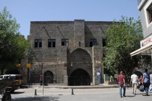 84 yıl aradan sonra yeniden