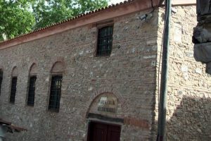 Faruk &Ccedil;elik'in ismi verilmişti ama...