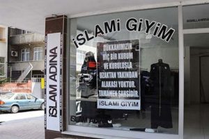 O mağazadan IŞİD iddialarına yanıt