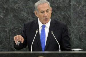 Netanyahu'ndan "bağımsız K&uuml;rt devletine" destek