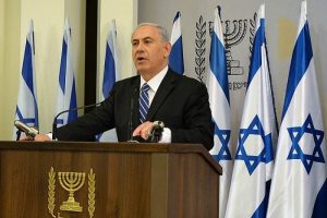 Netanyahu'dan "bağımsız K&uuml;rt devletine" destek