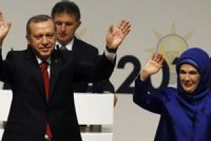 Erdoğan'ın konuşmasında dikkat &ccedil;eken detay
